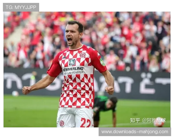 美因茨战平云达不莱梅，双方各取一分远离降级区